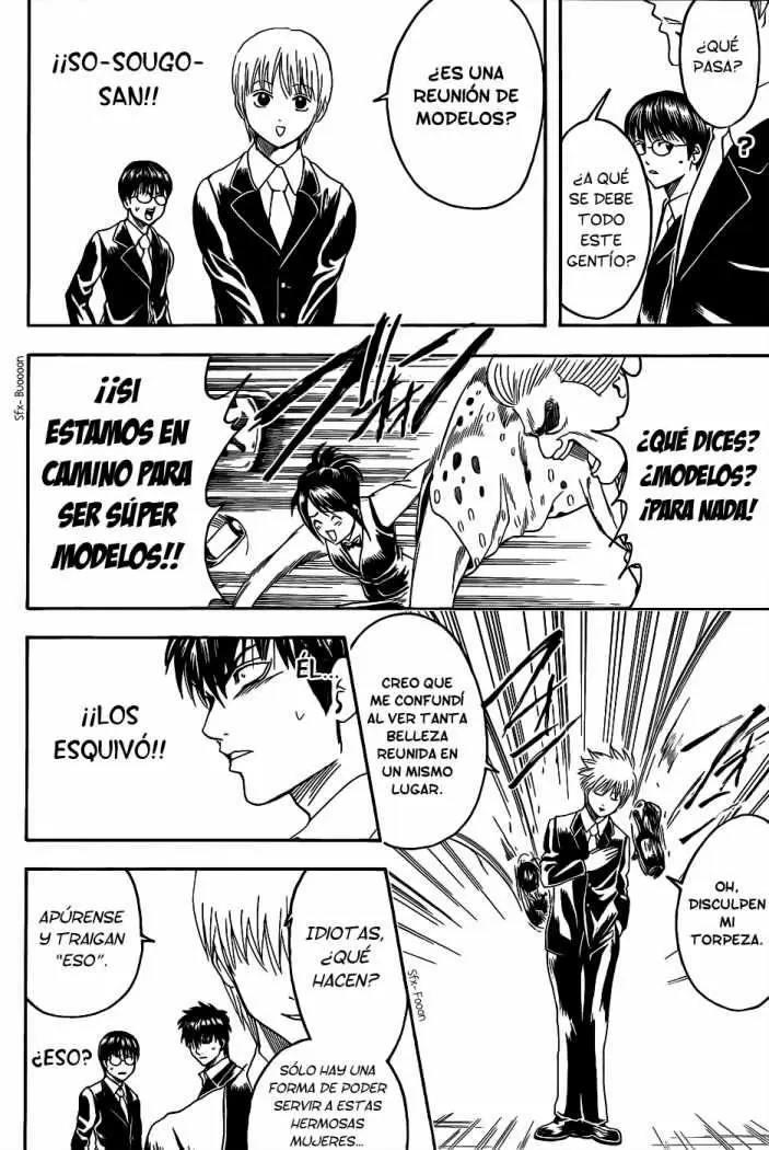 Gintama - Capítulo 364 - Página 12 - LectorTMOo