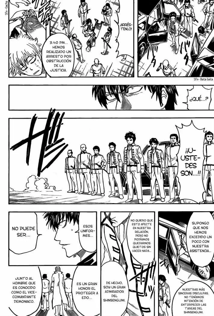 Gintama - Capítulo 365 - Página 15 - LectorTMOo