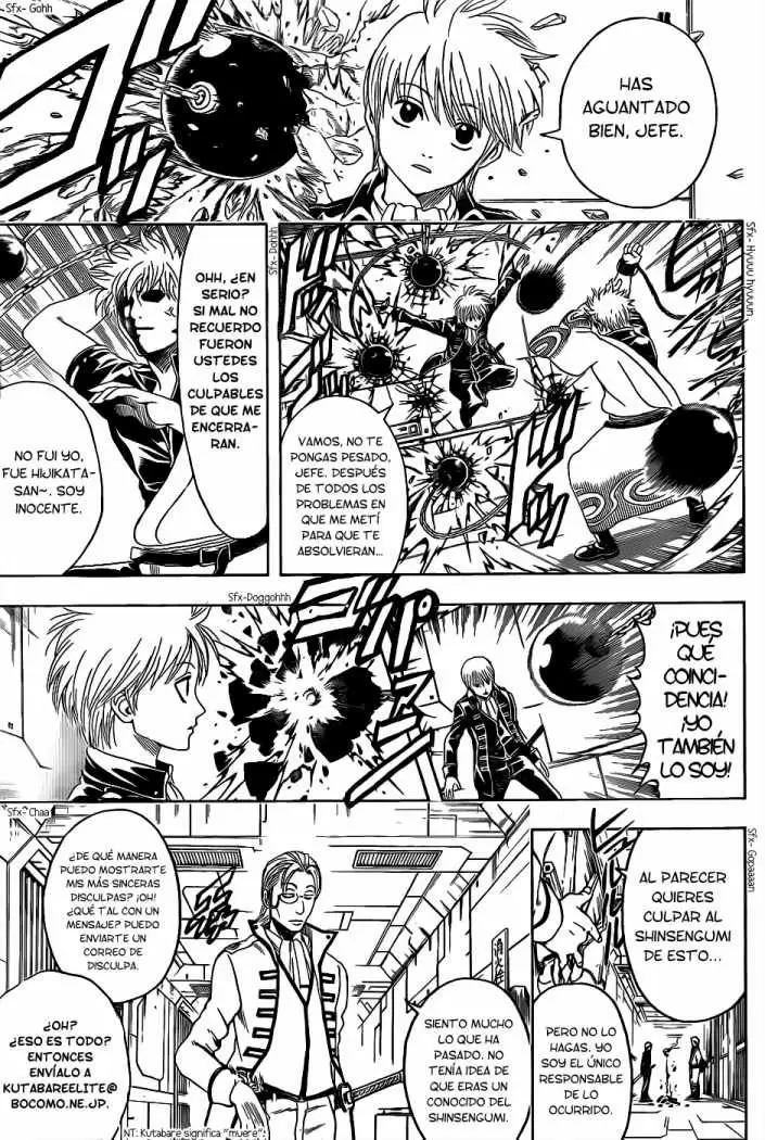 Gintama - Capítulo 366 - Página 13 - LectorTMOo