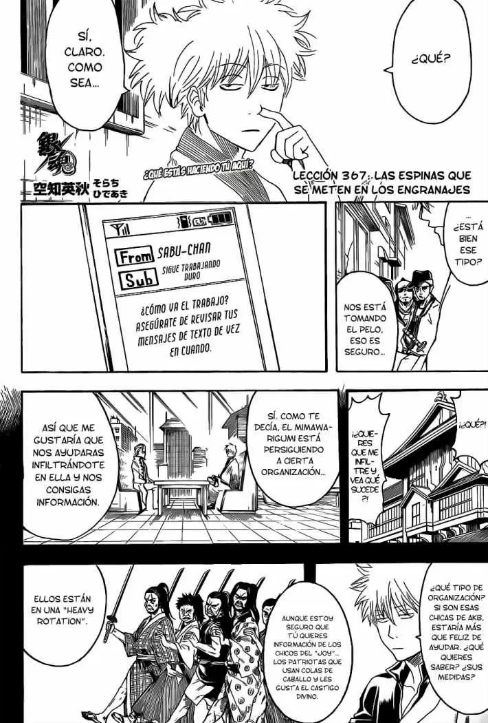 Gintama - Capítulo 367 - Página 2 - LectorTMOo