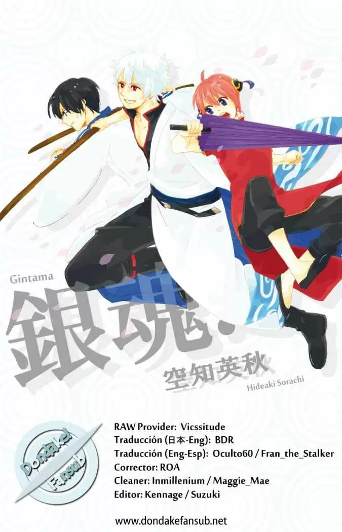 Gintama - Capítulo 367 - Página 20 - LectorTMOo