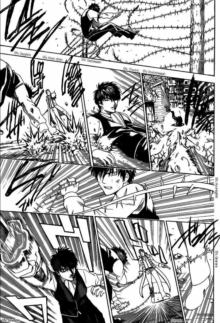 Gintama - Capítulo 368 - Página 7 - LectorTMOo