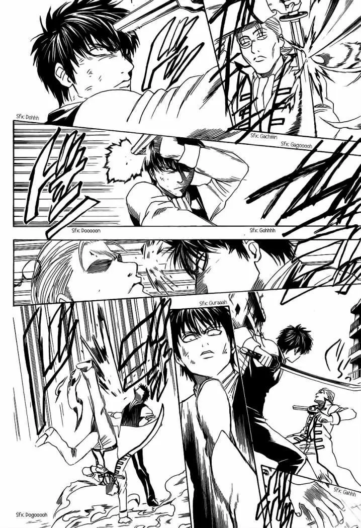 Gintama - Capítulo 368 - Página 8 - LectorTMOo