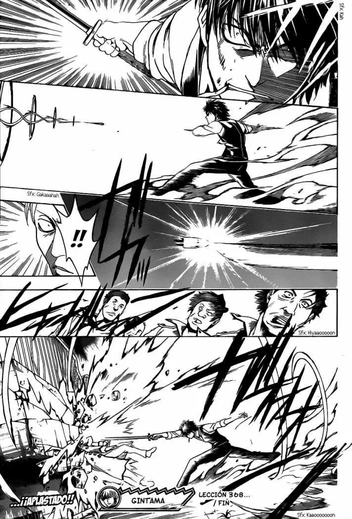 Gintama - Capítulo 368 - Página 19 - LectorTMOo