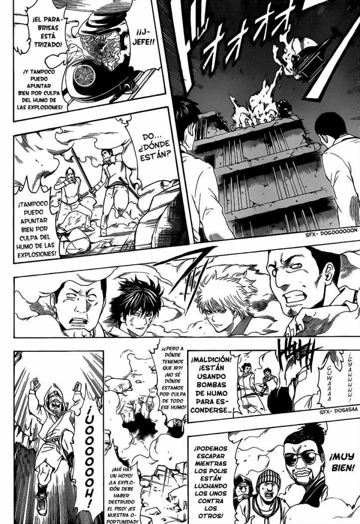 Gintama - Capítulo 369 - Página 17 - LectorTMOo