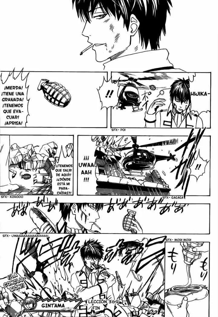Gintama - Capítulo 369 - Página 20 - LectorTMOo