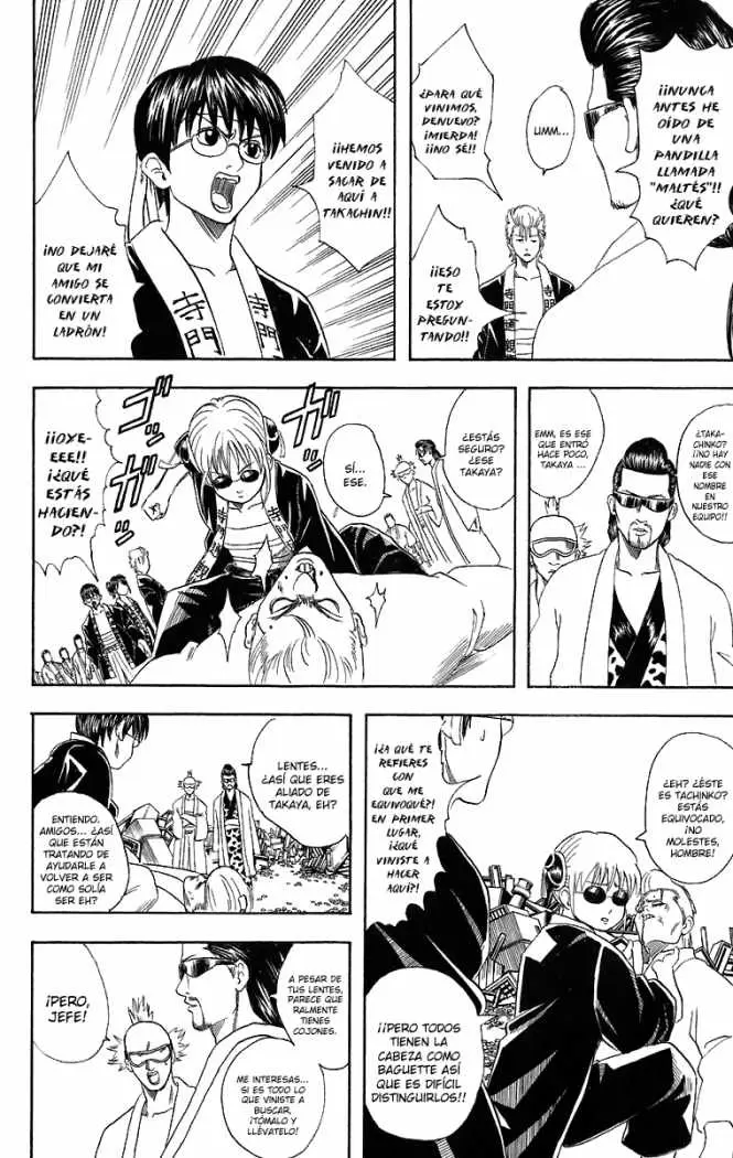 Gintama - Capítulo 37 - Página 4 - LectorTMOo