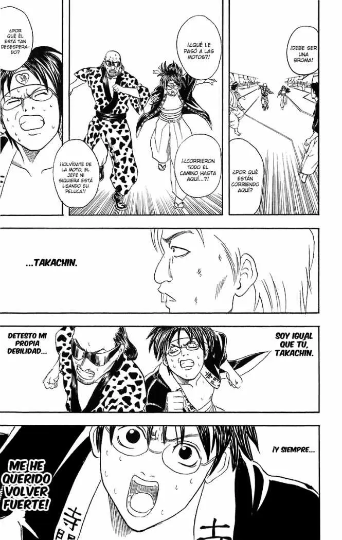 Gintama - Capítulo 37 - Página 17 - LectorTMOo