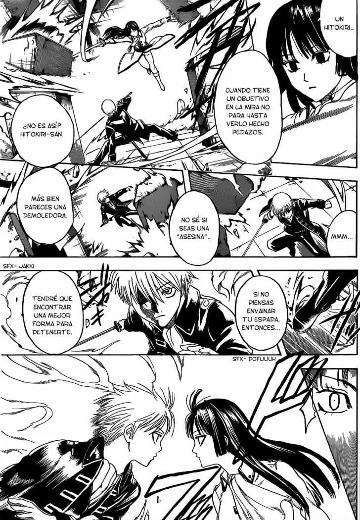 Gintama - Capítulo 370 - Página 4 - LectorTMOo