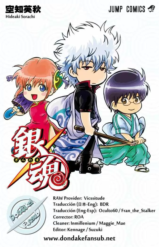 Gintama - Capítulo 370 - Página 20 - LectorTMOo