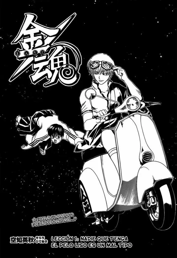Gintama - Capítulo 372 - Página 5 - LectorTMOo