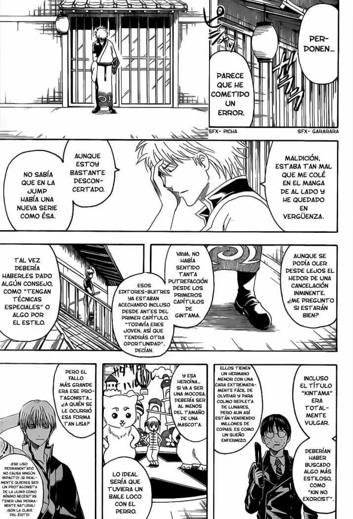 Gintama - Capítulo 372 - Página 6 - LectorTMOo
