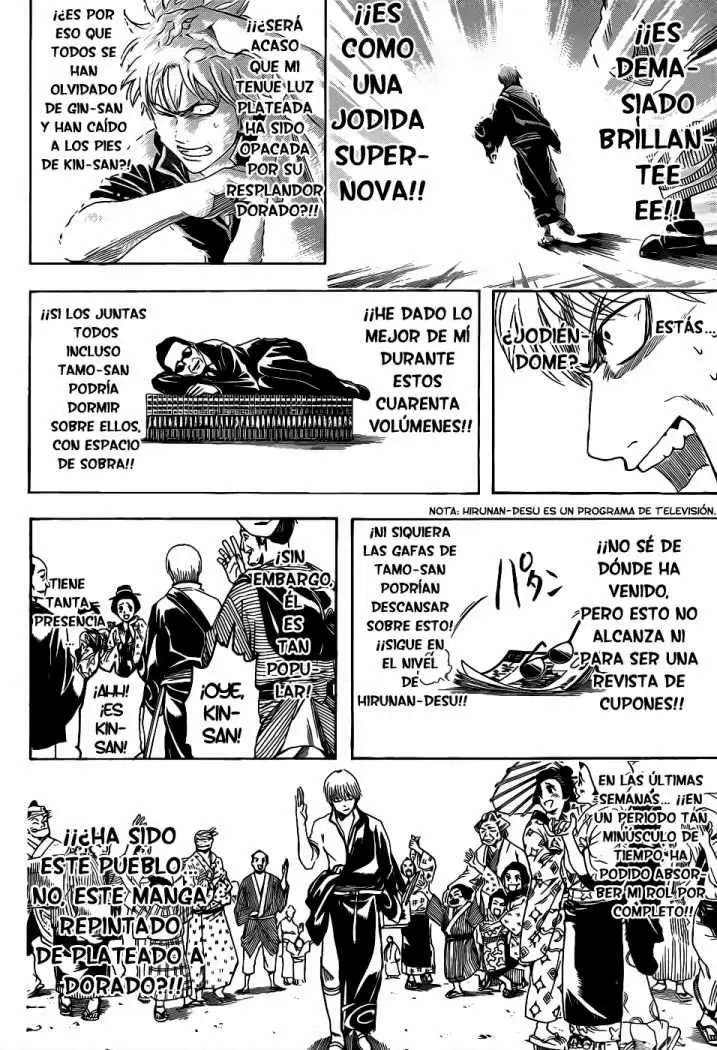 Gintama - Capítulo 372 - Página 13 - LectorTMOo