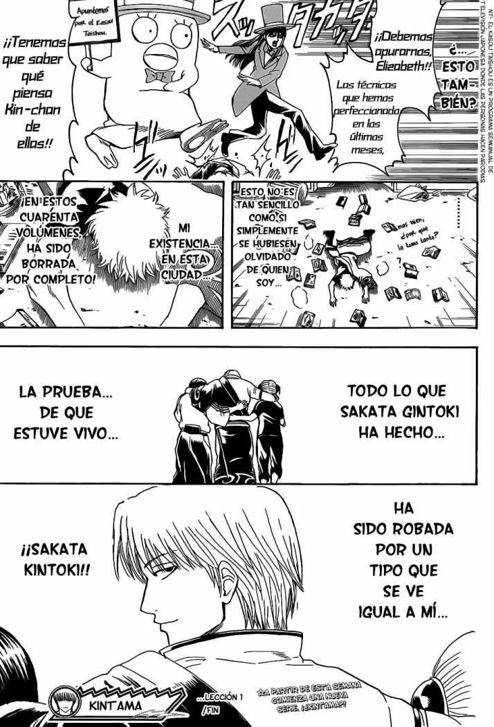 Gintama - Capítulo 372 - Página 20 - LectorTMOo
