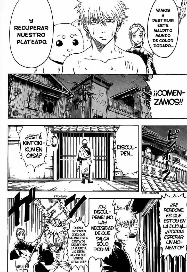 Gintama - Capítulo 373 - Página 17 - LectorTMOo