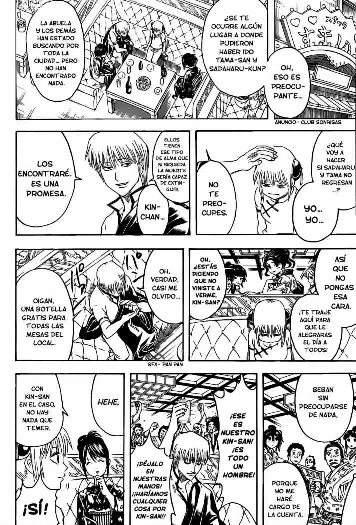 Gintama - Capítulo 374 - Página 8 - LectorTMOo