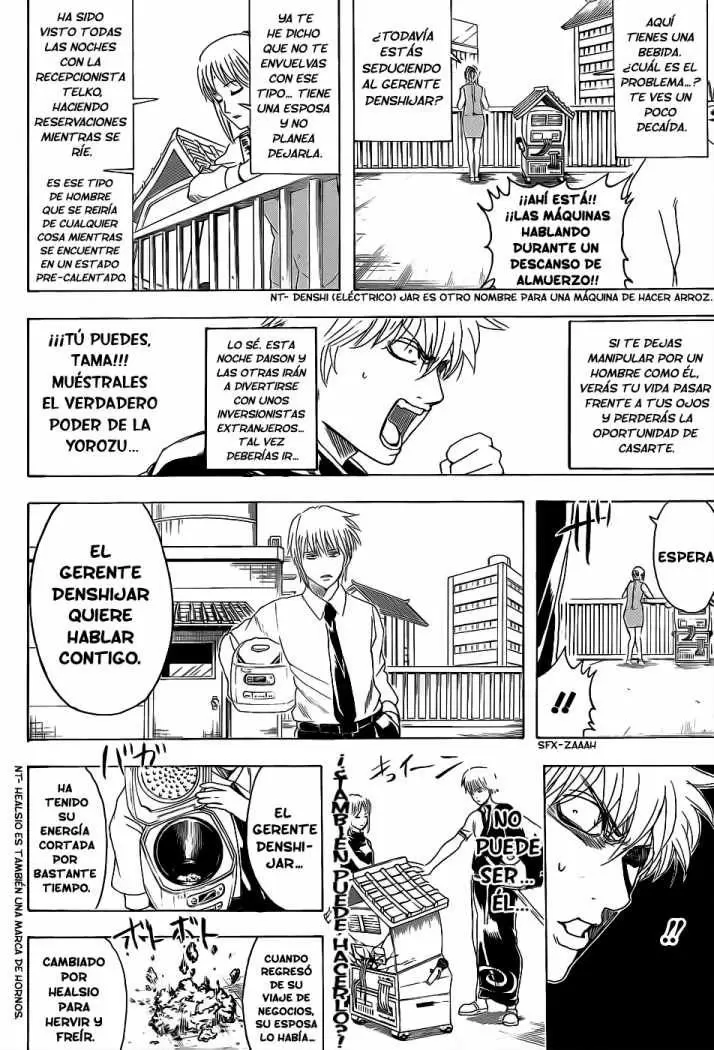 Gintama - Capítulo 374 - Página 12 - LectorTMOo
