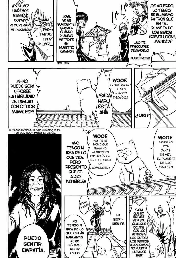 Gintama - Capítulo 374 - Página 14 - LectorTMOo