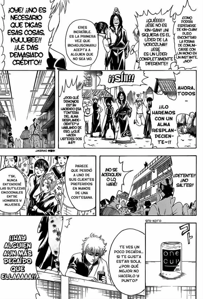 Gintama - Capítulo 374 - Página 15 - LectorTMOo