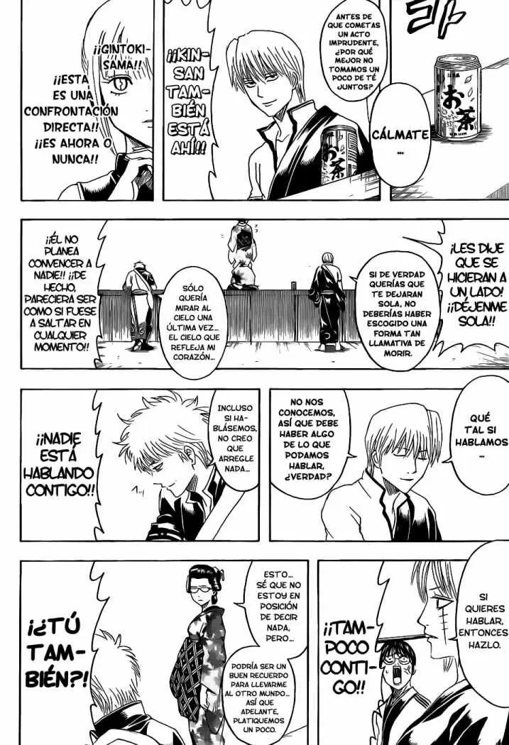 Gintama - Capítulo 374 - Página 16 - LectorTMOo