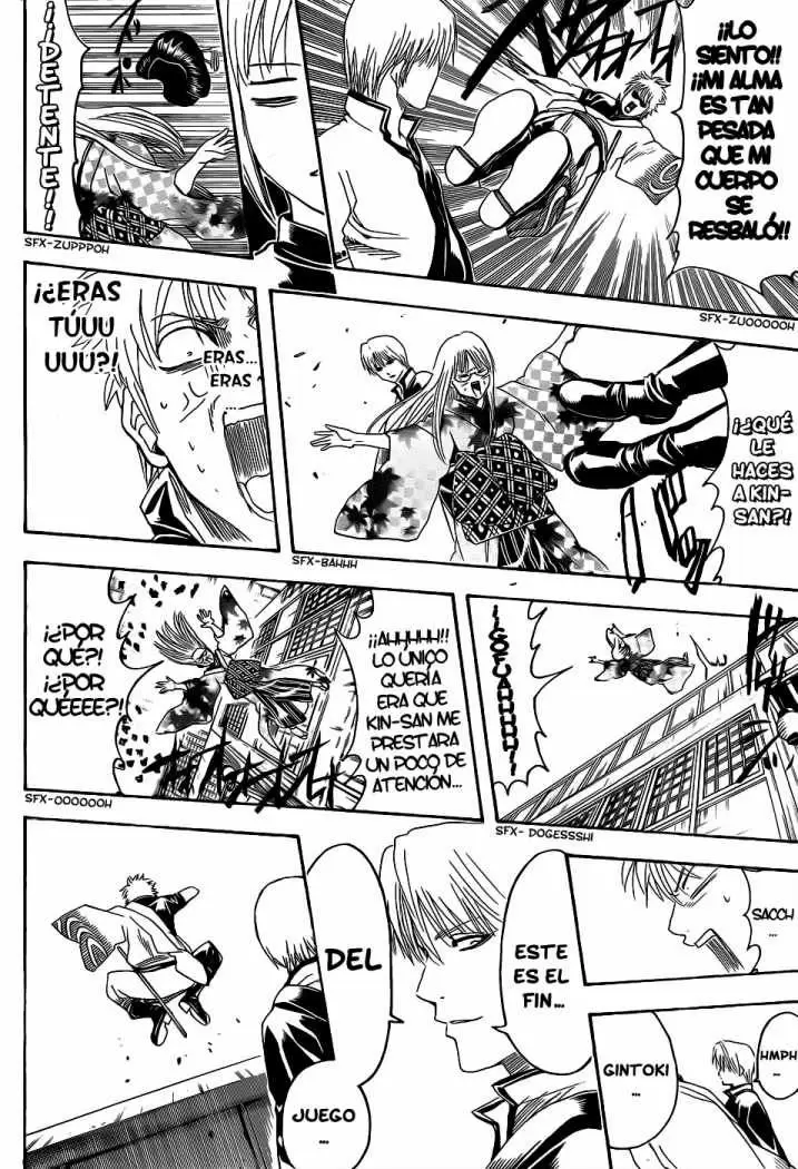 Gintama - Capítulo 374 - Página 18 - LectorTMOo