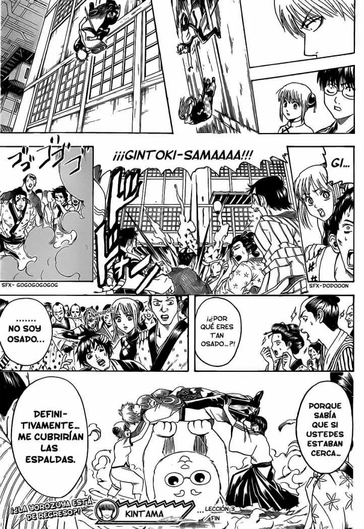 Gintama - Capítulo 374 - Página 19 - LectorTMOo