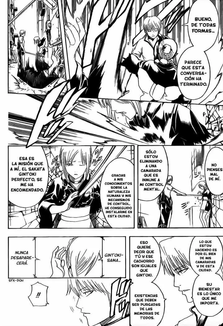 Gintama - Capítulo 375 - Página 12 - LectorTMOo
