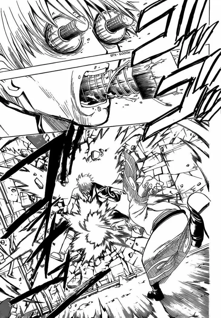 Gintama - Capítulo 375 - Página 15 - LectorTMOo