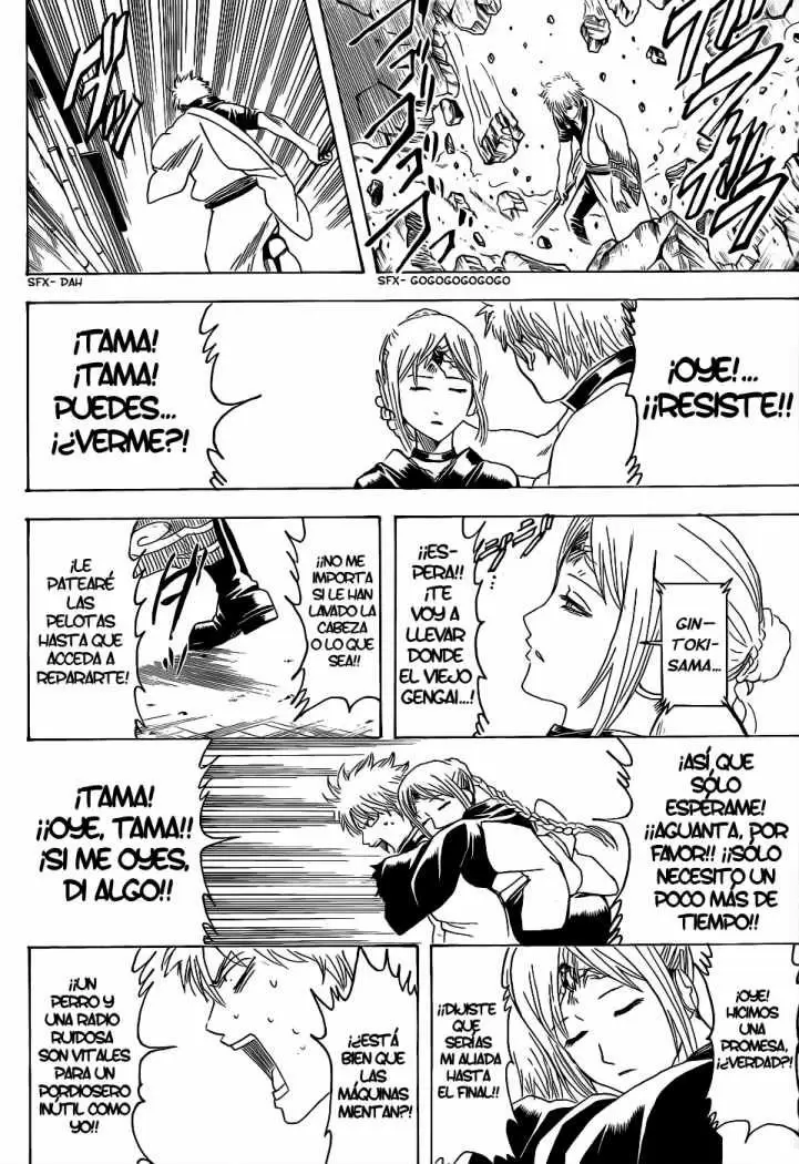 Gintama - Capítulo 375 - Página 16 - LectorTMOo