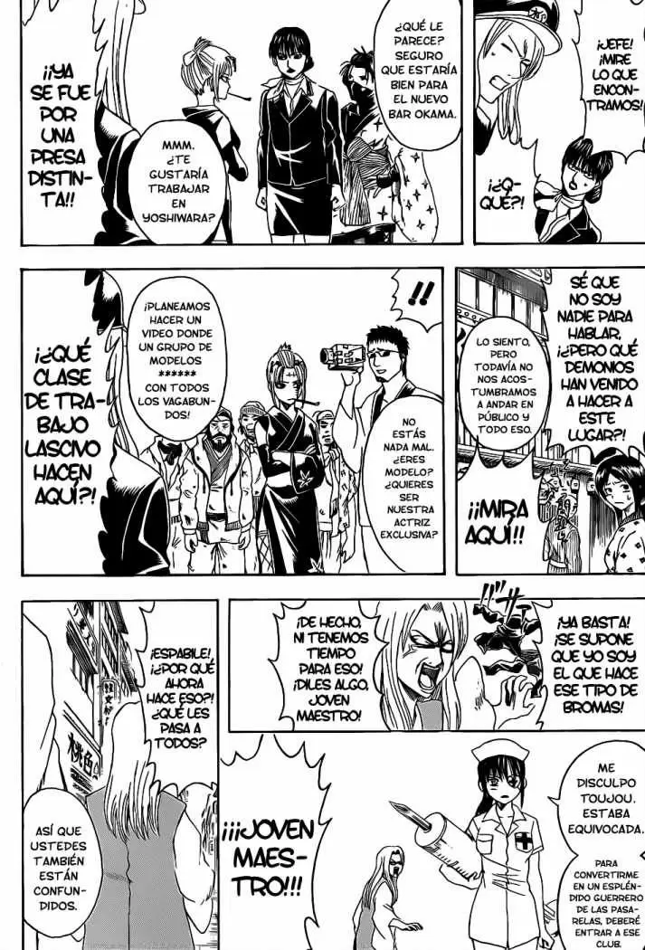 Gintama - Capítulo 376 - Página 11 - LectorTMOo