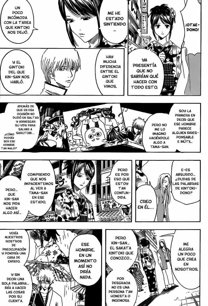 Gintama - Capítulo 376 - Página 12 - LectorTMOo