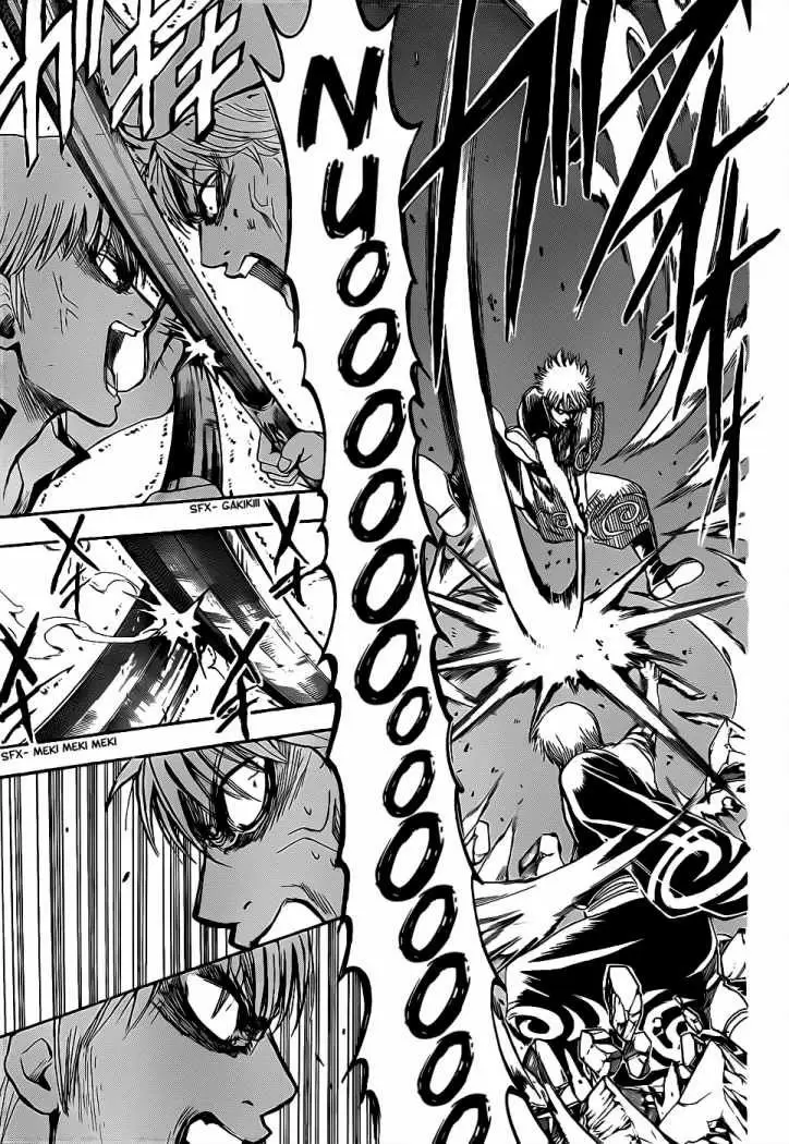 Gintama - Capítulo 378 - Página 17 - LectorTMOo
