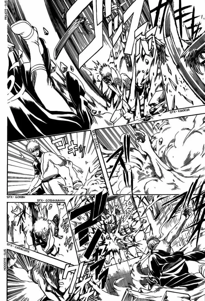 Gintama - Capítulo 378 - Página 18 - LectorTMOo