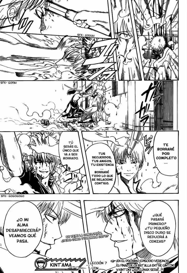 Gintama - Capítulo 378 - Página 19 - LectorTMOo