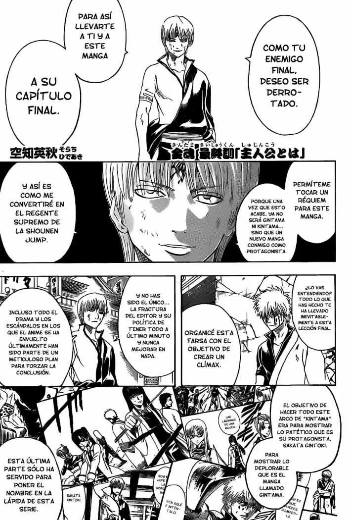 Gintama - Capítulo 379 - Página 7 - LectorTMOo