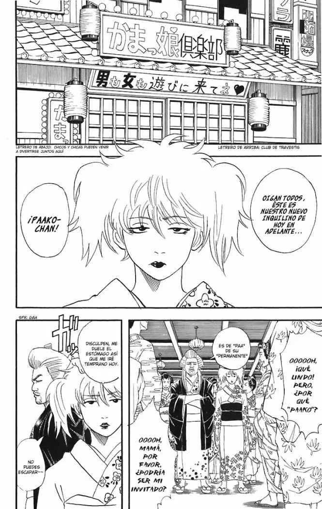 Gintama - Capítulo 38 - Página 4 - LectorTMOo