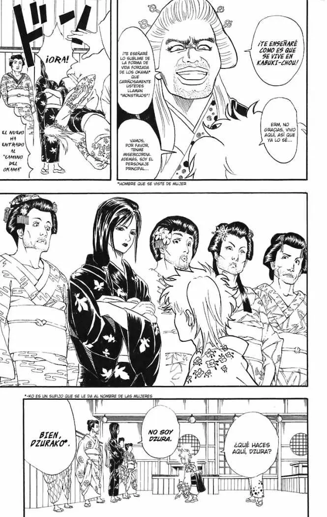 Gintama - Capítulo 38 - Página 5 - LectorTMOo
