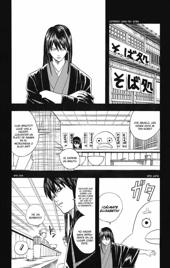 Gintama - Capítulo 38 - Página 6 - LectorTMOo