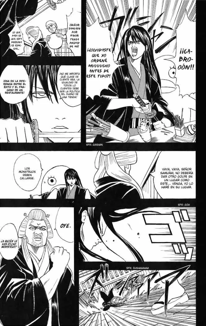 Gintama - Capítulo 38 - Página 7 - LectorTMOo
