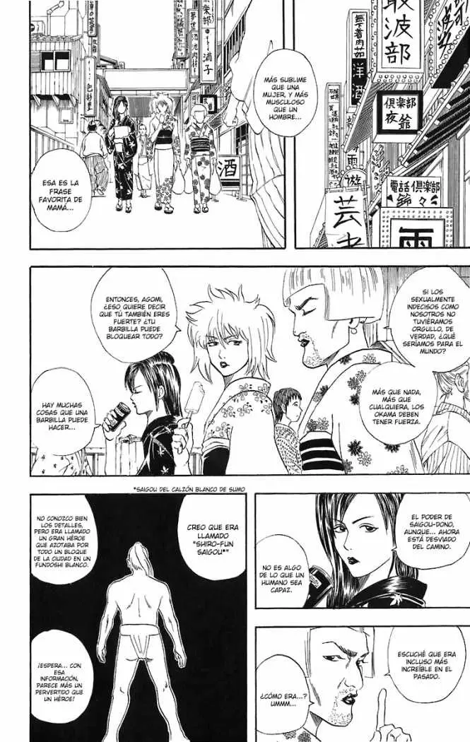 Gintama - Capítulo 38 - Página 10 - LectorTMOo