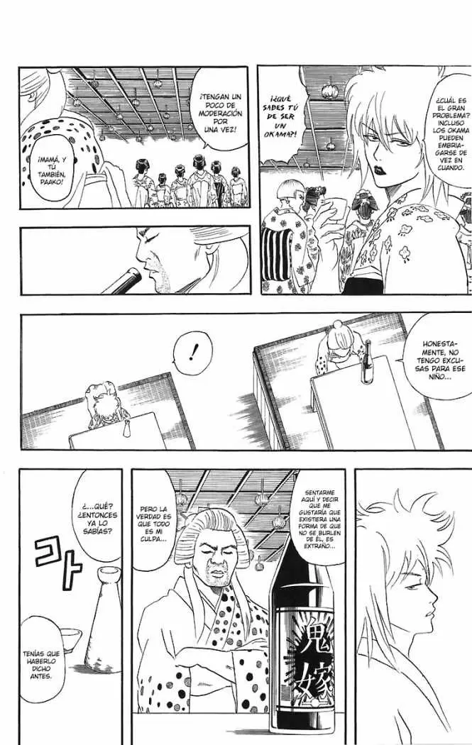 Gintama - Capítulo 38 - Página 16 - LectorTMOo