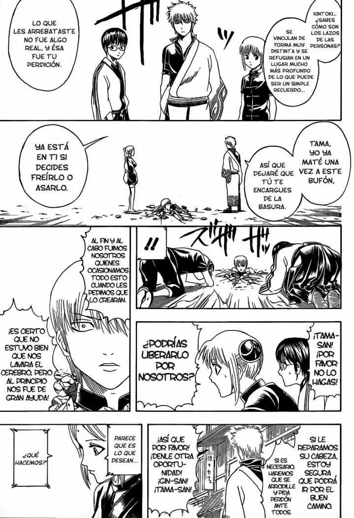 Gintama capítulo 380 página 17