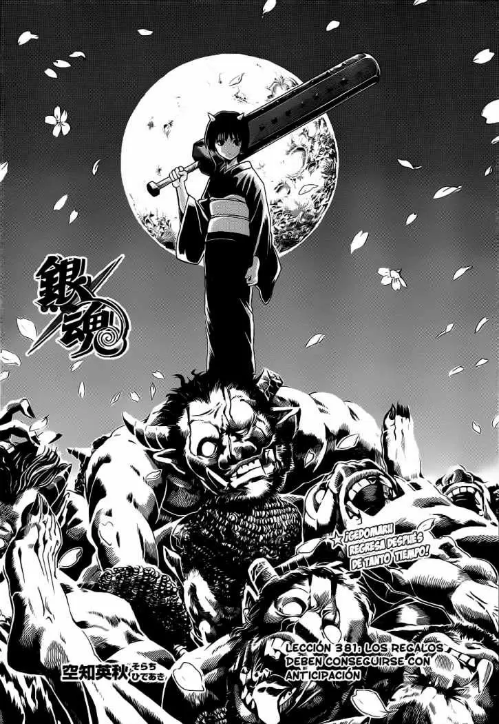 Gintama - Capítulo 381 - Página 4 - LectorTMOo