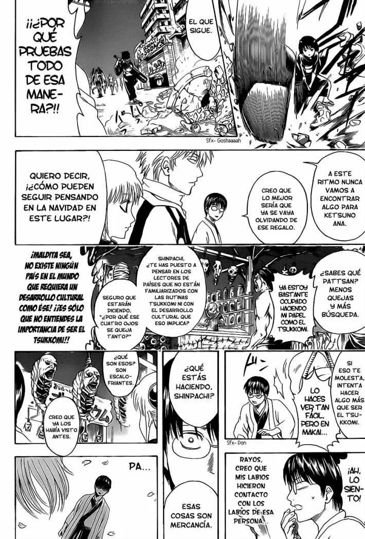 Gintama - Capítulo 381 - Página 12 - LectorTMOo
