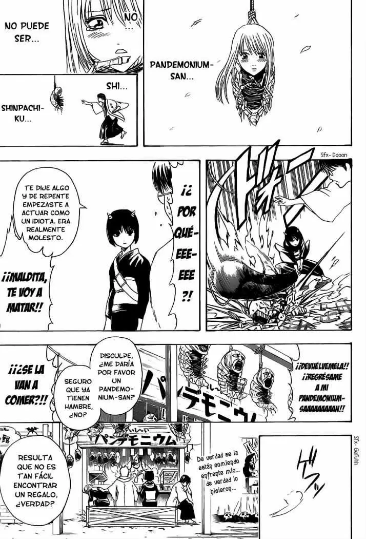 Gintama - Capítulo 381 - Página 13 - LectorTMOo