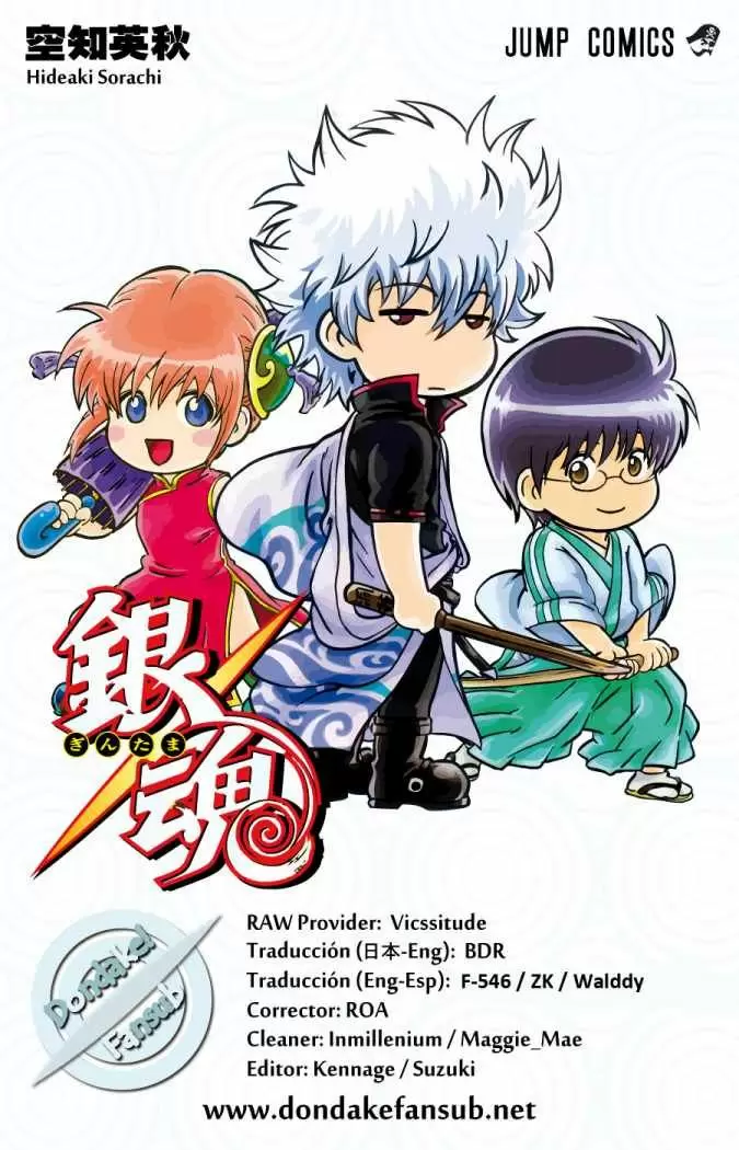 Gintama - Capítulo 381 - Página 20 - LectorTMOo