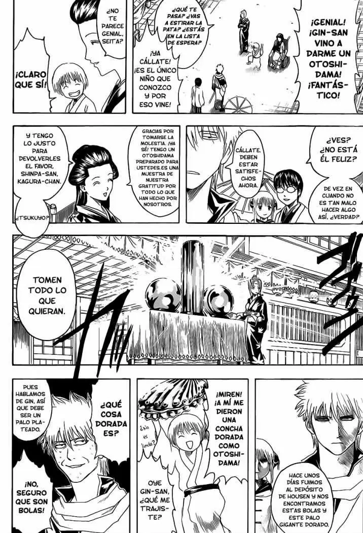 Gintama - Capítulo 382 - Página 10 - LectorTMOo