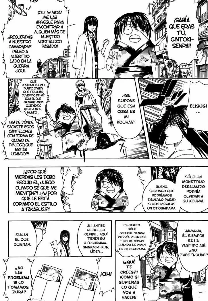 Gintama - Capítulo 382 - Página 14 - LectorTMOo