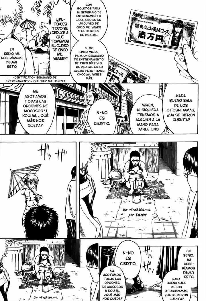 Gintama - Capítulo 382 - Página 15 - LectorTMOo