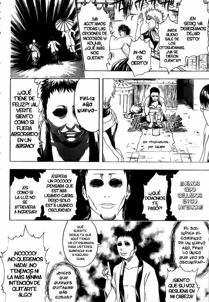 Gintama - Capítulo 382 - Página 16 - LectorTMOo